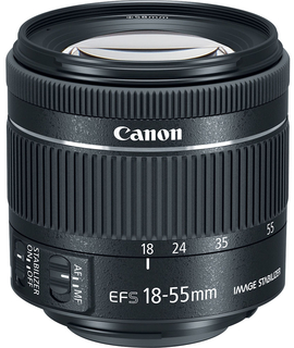 Объектив Canon EF-S 18-55 mm f/ 4-5.6 IS STM