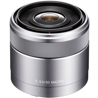 Объектив Sony SEL-30М35 30мм F3,5 Macro для ILCE